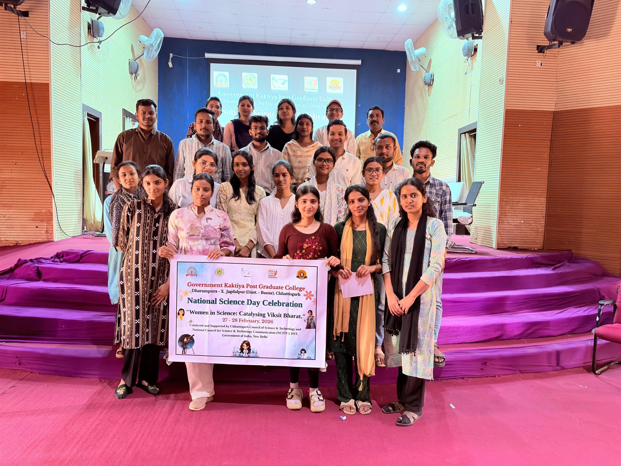 National Science Day 2026