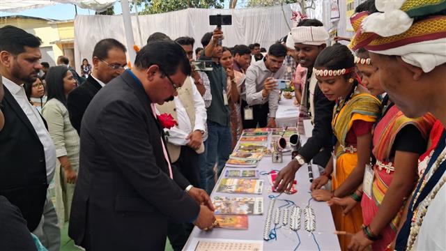 Indian Knowledge System Seminar 2026