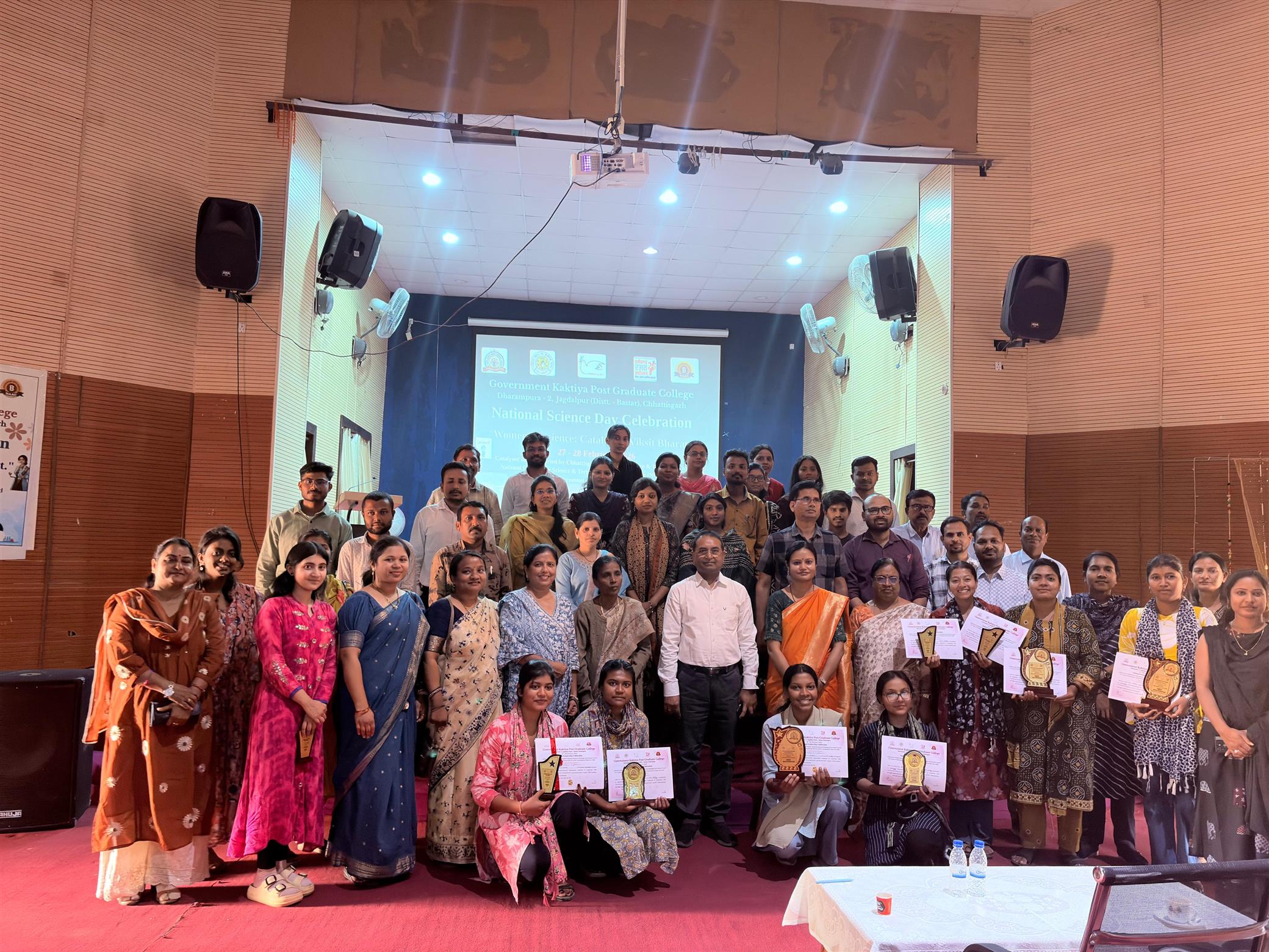 National Science Day 2026