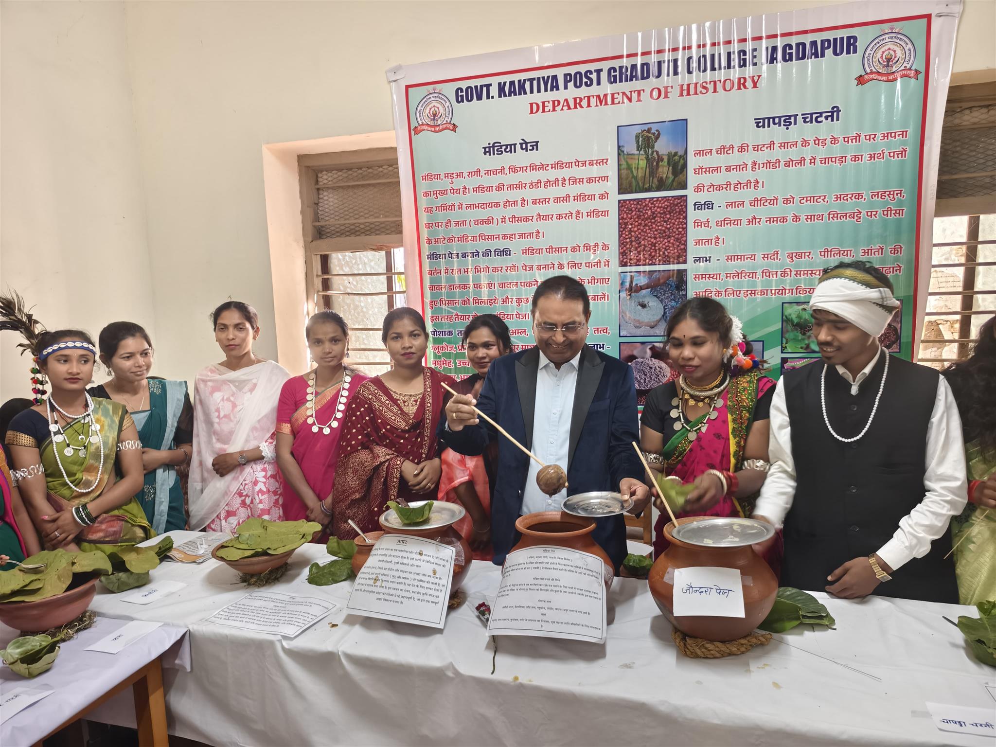 JANJATIYA GAURAV DIWAS 2025